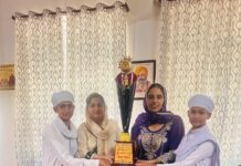 ਅਕਾਲ ਅਕੈਡਮੀ ਰਾਜੀਆ ਦੇ ਵਿੱਦਿਆਰਥੀਆਂ ਦੀ ਰਾਸ਼ਟਰੀ ਪੱਧਰ ਲਈ ਹੋਈ ਚੋਣ