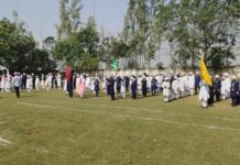 ਅਕਾਲ ਅਕੈਡਮੀ ਫਤਿਹਗੜ੍ਹ ਗੰਢੂਆਂ ਵਿਖ਼ੇ ਇੰਟਰ ਹਾਊਸ ਐਥਲੈਟਿਕ ਮੀਟ ਵਿੱਚ ਵਿਦਿਆਰਥੀਆਂ ਨੇ ਉਤਸ਼ਾਹ ਨਾਲ ਲਿਆ ਭਾਗ