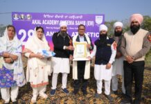 ਅਕਾਲ ਅਕੈਡਮੀ ਚੀਮਾ ਵਿੱਚ 28ਵਾਂ ਸਲਾਨਾ ਐਥਲੈਟਿਕਸ ਮੀਟ ਸਫਲਤਾਪੂਰਵਕ ਆਯੋਜਿਤ।