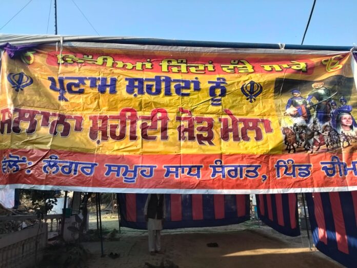 WhatsApp Image 2025-12-26 at 4.08.30 PM