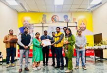 ਸਰਕਾਰੀ ਸਮਾਰਟ ਹਾਈ ਸਕੂਲ ਖੇੜੀ ਨੂੰ GREEN SCHOOL AWARD ਨਾਲ ਸਨਮਾਨਿਤ ਕੀਤਾ ਗਿਆ