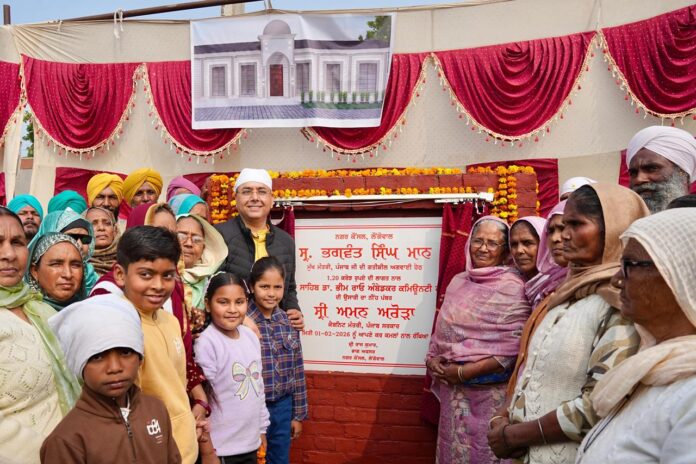 WhatsApp Image 2026-02-01 at 15.51.32