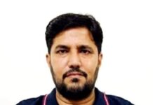 ……… चुनौती ………..