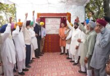 ਕੈਬਨਿਟ ਮੰਤਰੀ ਅਮਨ ਅਰੋੜਾ ਨੇ ਹਲਕਾ ਸੁਨਾਮ ਵਾਸੀਆਂ ਨੂੰ ਦਿੱਤਾ 53.28 ਕਰੋੜ ਰੁਪਏ ਦੇ ਵਿਕਾਸ ਕਾਰਜਾਂ ਦਾ ਤੋਹਫ਼ਾ