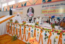 ਸੰਤ ਅਤਰ ਸਿੰਘ ਜੀ ਮਸਤੂਆਣੇ ਵਾਲਿਆਂ ਦੇ 160ਵੀਂ ਜਨਮ ਦਿਹਾੜੇ ਨੂੰ ਸਮਰਪਿਤ ਮਹਾਨ ਗੁਰਮਤਿ ਸਮਾਗਮ ਮਨਾਇਆ ਗਿਆ