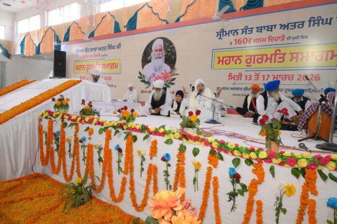 WhatsApp Image 2026-03-17 at 7.18.24 PM