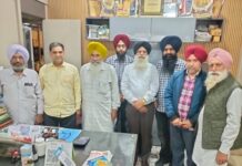 ਪੰਜਾਬ ਸਟੇਟ ਆਯੂਰਵੈਦ ਸੇਵਾ ਸੰਘ ਹੈਂਡ ਔਫਿਸ ਚੀਮਾ ਵੱਲੋਂ ਮੀਟਿੰਗ