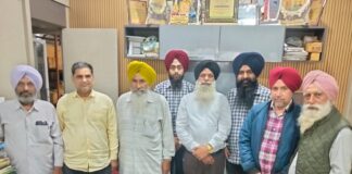 ਪੰਜਾਬ ਸਟੇਟ ਆਯੂਰਵੈਦ ਸੇਵਾ ਸੰਘ ਹੈਂਡ ਔਫਿਸ ਚੀਮਾ ਵੱਲੋਂ ਮੀਟਿੰਗ