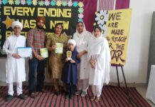 ਕਲਗੀਧਰ ਟਰਸਟ ਬੜੂ ਸਾਹਿਬ ਅਧੀਨ ਚੱਲ ਰਹੀ ਵਿੱਦਿਅਕ ਸੰਸਥਾ ਅਕਾਲ ਅਕੈਡਮੀ ਉੱਭਿਆ ਵਿਖੇ ਨਰਸਰੀ ਜਮਾਤ ਤੋਂ ਲੈ ਕੇ ਨੌਵੀਂ ਜਮਾਤ ਤੱਕ ਦੇ ਵਿਦਿਆਰਥੀਆਂ ਦੀਆਂ ਸਲਾਨਾ ਪ੍ਰੀਖਿਆਵਾਂ ਦੇ ਨਤੀਜੇ ਐਲਾਨੇ ਗਏ