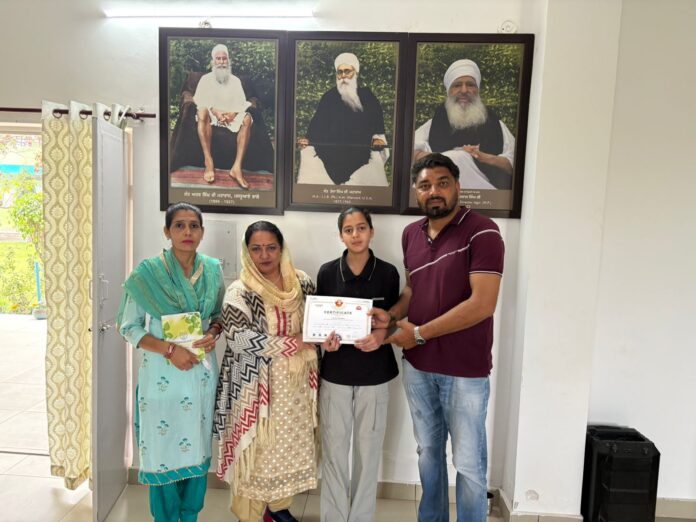 WhatsApp Image 2026-03-26 at 5.41.25 PM