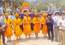 ਬੜੂ ਸਾਹਿਬ ਵਿਖੇ ਵਿਸਾਖੀ ਮੌਕੇ ਵਿਸ਼ਾਲ ਨਗਰ ਕੀਰਤਨ ਸਜਾਏ,ਫੌਜੀ ਬੈਡ ਅਤੇ ਗਤਕਾ ਟੀਮ ਨੇ ਸੰਗਤਾਂ ਨੂੰ ਵਿਖਾਏ ਅਦਭੁੱਤ ਜੌਹਰ