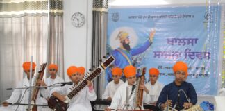 ਕਲਗੀਧਰ ਟਰੱਸਟ ਦੇ ਅਧੀਨ ਅਕਾਲ ਅਕੈਡਮੀ ਚੀਮਾ ਸਾਹਿਬ ਵਿੱਚ ਖਾਲਸਾ ਸਾਜਨਾ ਦਿਵਸ ਧਾਰਮਿਕ ਜੋਸ਼ ਨਾਲ ਮਨਾਇਆ ਗਿਆ।