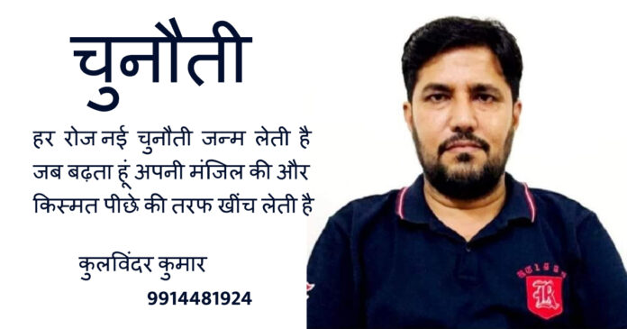 WhatsApp Image 2026-05-13 at 5.07.14 PM