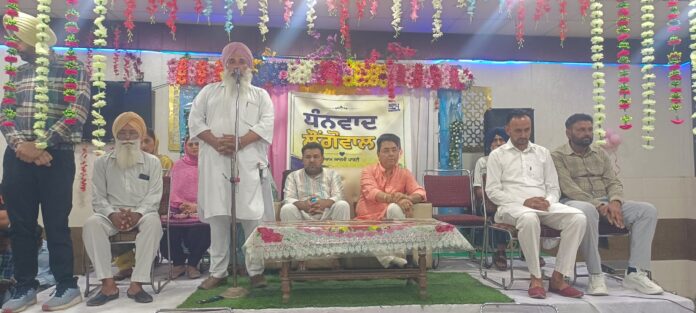 WhatsApp Image 2026-05-31 at 6.17.18 PM (1)