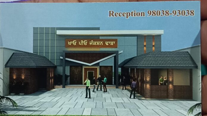 WhatsApp Image 2026-06-04 at 1.01.14 PM