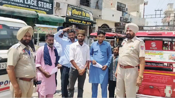 ਨਿਰ