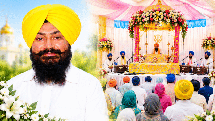 ਰਤ